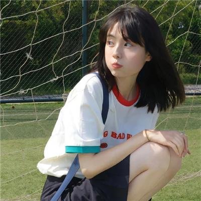 爱与慈悲